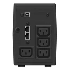 ИБП Ippon Back Power Pro II 500 500VA 300Вт IEC(4) черный(1030299)