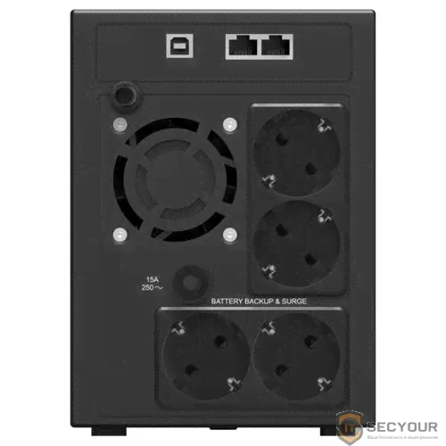 Ippon Smart Power Pro II Euro 2200 {1029746}