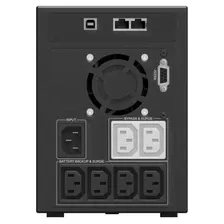 ИБП Ippon Smart Power Pro II 1600 черный