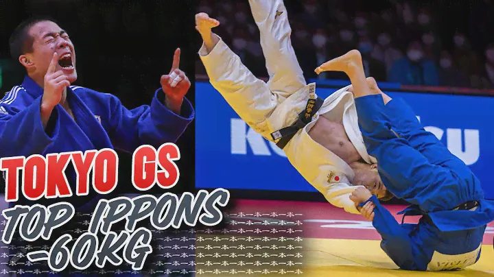 Tokyo GS 2022 Top Judo Ippons  - 60KG