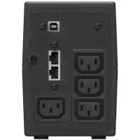 Характеристики ИБП Ippon Back Power Pro II 600