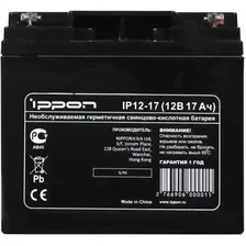 Аккумуляторная батарея для ИБП IPPON IP 12-17 669060