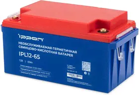 Батарея для ИБП Ippon IPL12-65 12В 65Ач