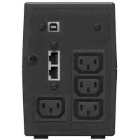 ИБП Ippon Back Power Pro II 700 в Новосибирске