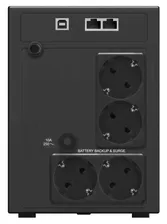 Ippon ИБП Smart Power Pro II 1600 Euro (1029742)