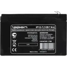 Аккумуляторная батарея для ИБП IPPON IP 12-7 669056