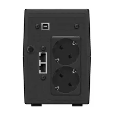 ИБП Ippon Back Power Pro II Euro 850 черный (1005575)