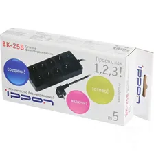 Сетевой фильтр IPPON ВК-258 588045