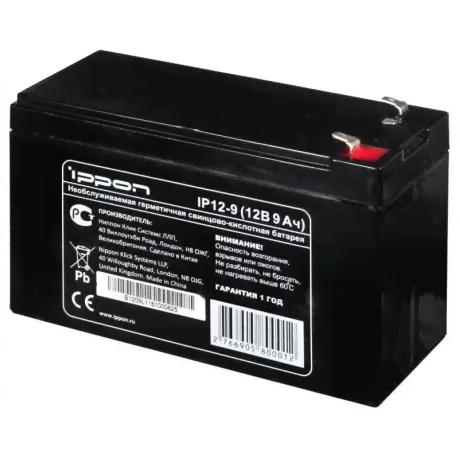Батарея для ИБП Ippon IP12-9 12В 9Ач в Москве-1