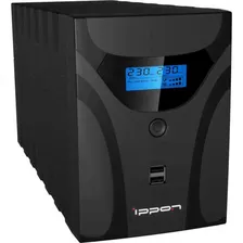 Источник бесперебойного питания IPPON SMART POWER PRO II EURO 1200 1029740
