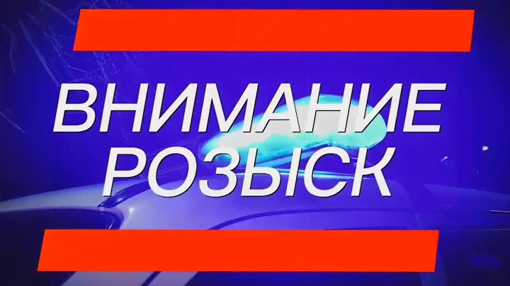 В Тюмени сотрудники полиции разыскивают мужчин, подозреваемых в краже денежных средств с карты