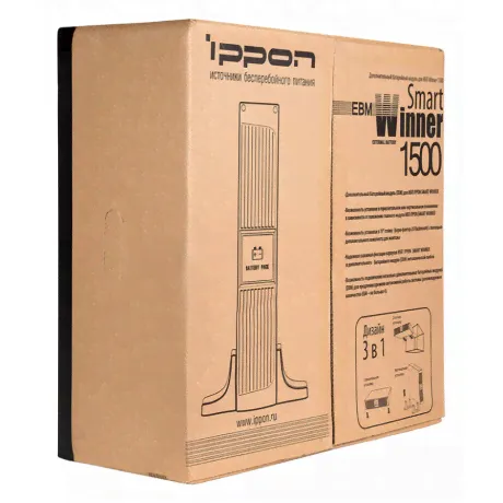 Батарея для ИБП Ippon Smart Winner 1500 New для Smart Winner 1500 New-3