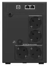 ИБП Ippon Smart Power Pro II Euro 1200 720Вт 1200ВА черный 1029740