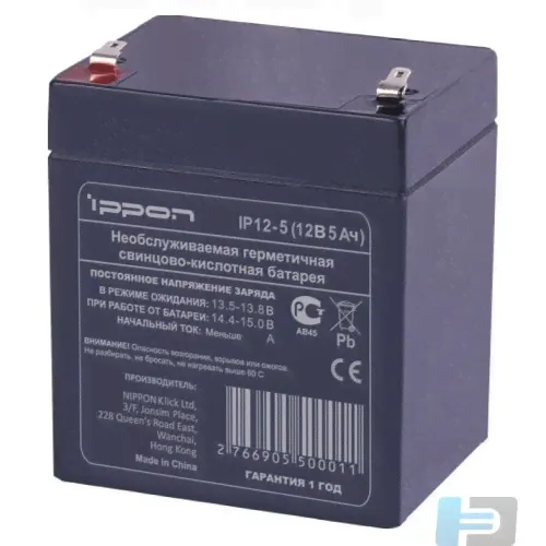 Ippon IP12-5 (669055) Аккумулятор Ippon IP12-5 (669055) Ippon-0