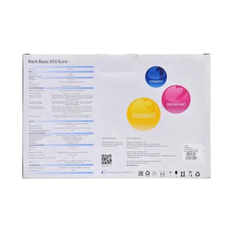 ИБП Ippon Back Basic 650 Euro черный (383323)-2