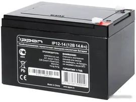 Батарея Ippon IP12-14 12В 14Ач (787083)